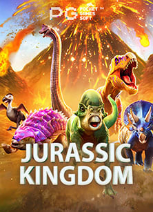 sa แจก เครดิต ฟรี ไม่ ต้อง ฝาก 2020 เกมดีที่ต้องลอง