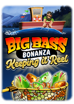 รับ แทง บอล อย่างไรให้สนุกและคุ้มค่า